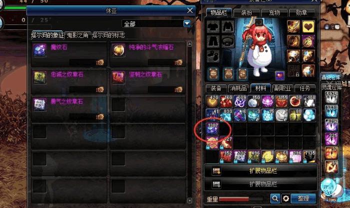 DNF小伙一个失误一个多月的努力付之东流,威胁客服不找回就跳楼