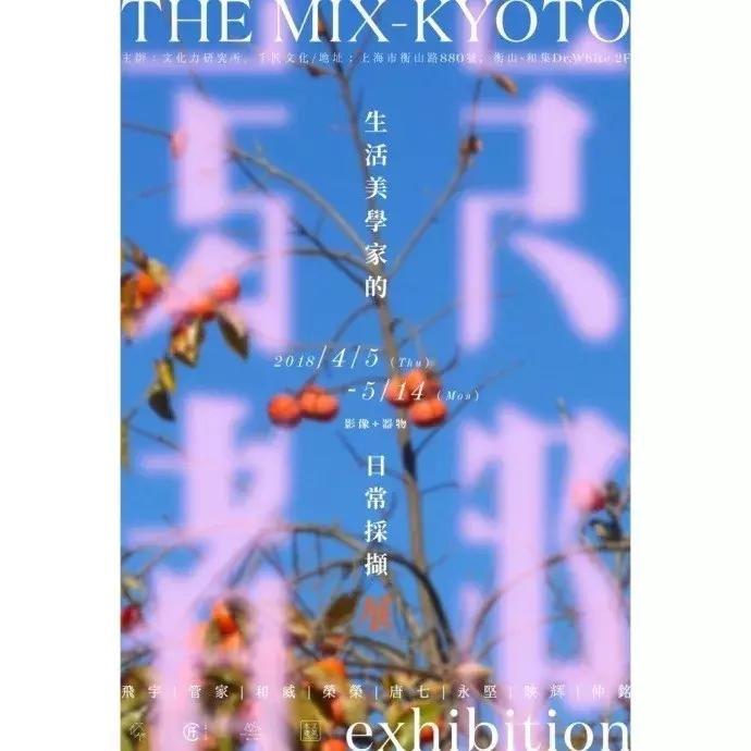 海报如何做成高清图片,如何设计简单海报图片