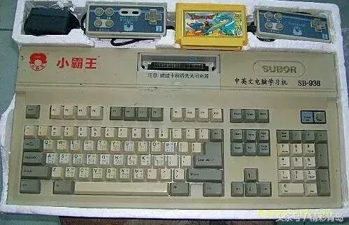 00后童年回忆杀,一大波回忆涌上心头