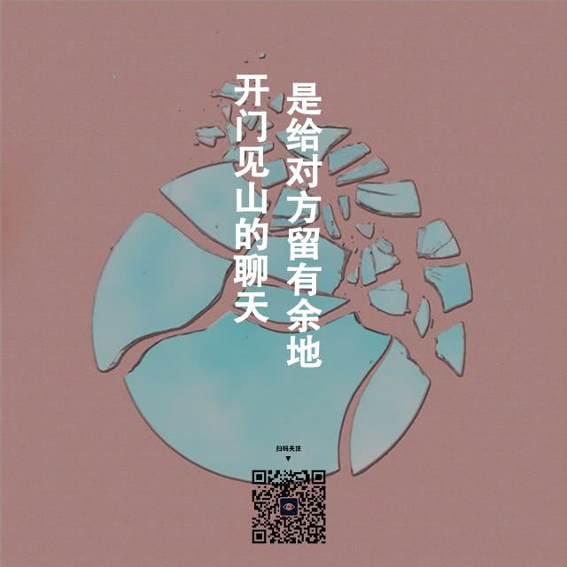 小孩子才过520，成年人只想过6·1