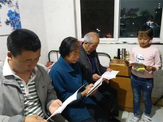 学校反邪警示教育宣传,学校反邪宣传视频