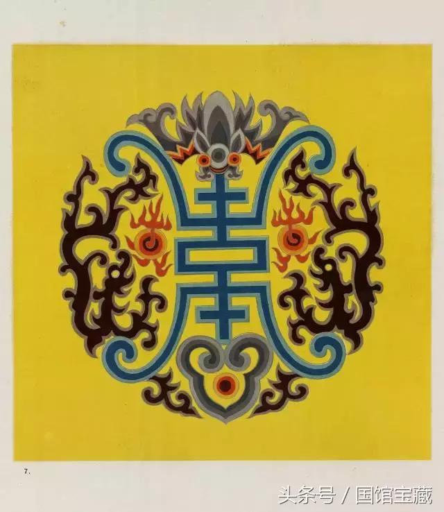 戏曲服装图片欣赏,古装戏曲服装图案