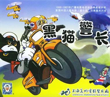 童年回忆杀来一波原版,90后的童年回忆杀