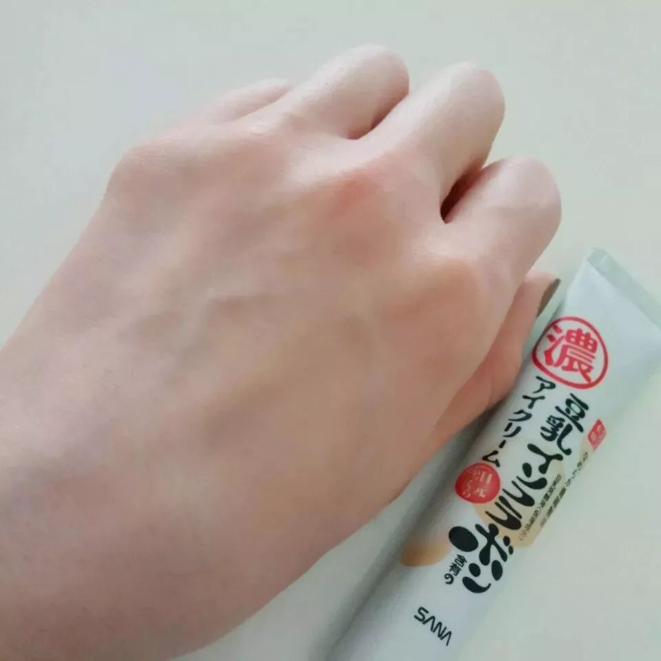 资生堂红腰子精华还能买吗,资生堂停产了还能用吗