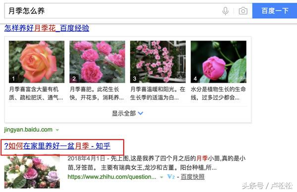 经验分享直播间涨精准粉丝的话术,如何加有效粉丝