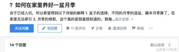 经验分享直播间涨精准粉丝的话术,如何加有效粉丝