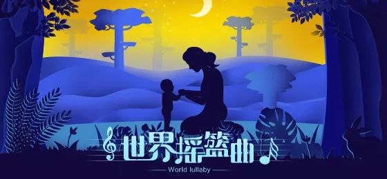 贝店与雀氏达成战略合作，一同守护“天才第一步”