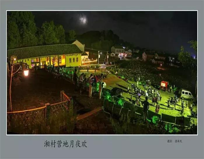 乡村振兴之美丽乡村建设调研,农城微旅