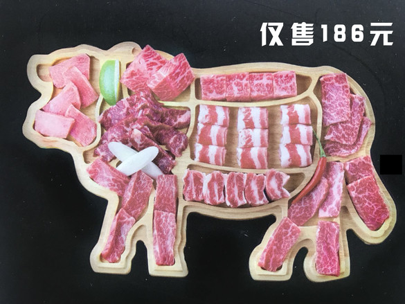 西安萨拉伯尔韩国料理,萨拉伯尔完整版