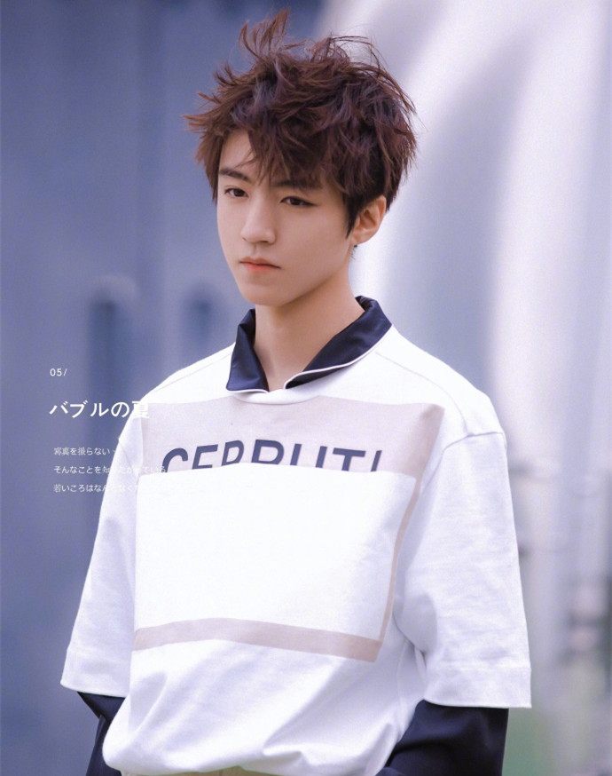 王俊凯模仿杨迪,王俊凯奔跑吧青春现场版伴舞