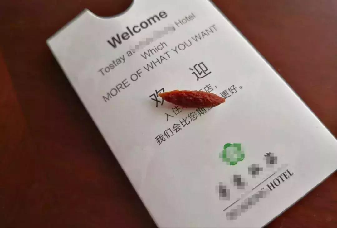 误吞枣核医生自救,医生误吞枣核成功自救