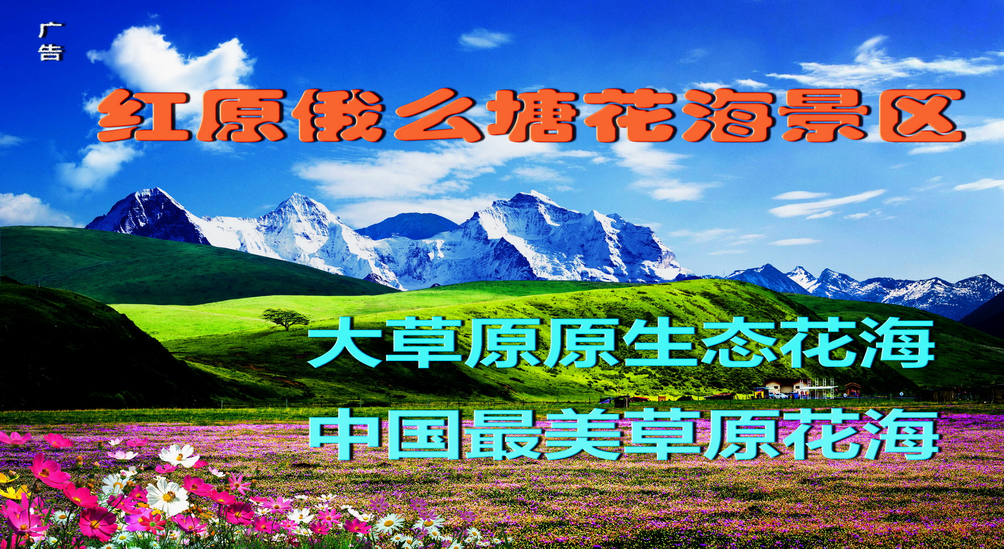 飞机高空拍摄效果图,飞机靠窗风景照片怎么拍