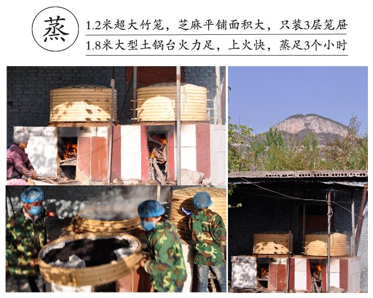 一个道家补肾食方，每天吃一粒，补肾乌发，让你精力旺盛~