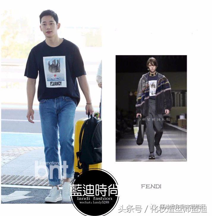 王俊凯和丁海寅,丁海寅橙色长袖机场