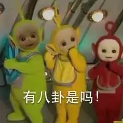 「卧知道」大学生夜聊，男生女生一样「污」