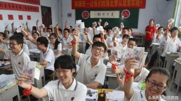 致高考迷茫的你,如何化解考研备考焦虑