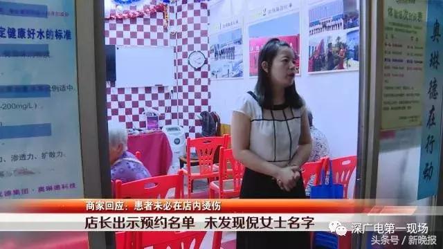 六旬阿姨屁股肉坏死发黑，竟因睡了这种床垫？提醒家里老人注意！