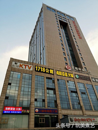 高贵不贵，不用2张毛爷爷就能吃到姿造海鲜，行动起来