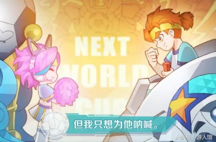 王者荣耀18年世界杯击败特效,王者荣耀巅峰赛击杀特效永久的吗