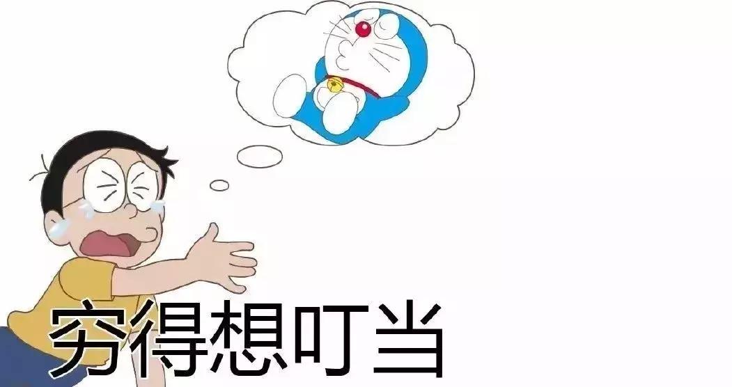 “我想和跑男团踢一场世界杯！”丨300个足球少年说