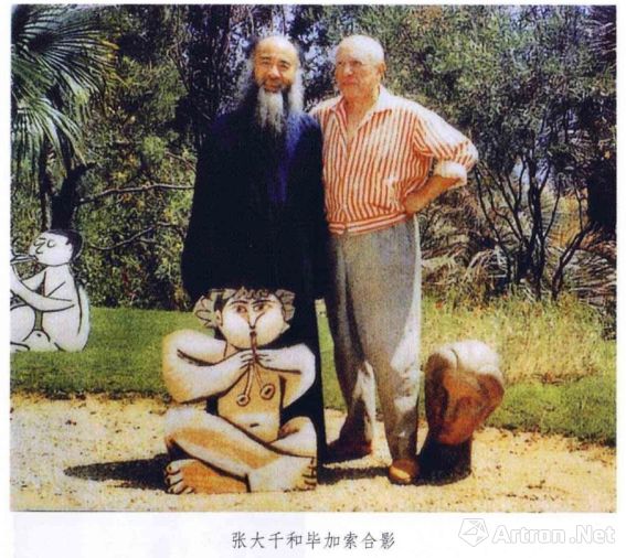 张大千巴西时期拍卖作品,张大千一生赚了多少钱