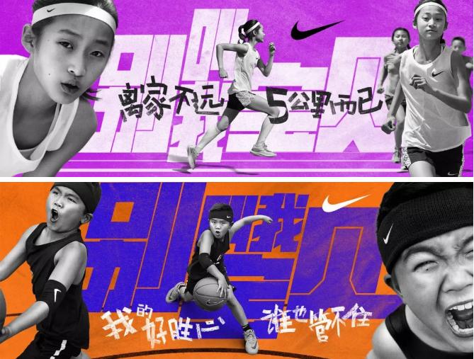 4-6岁儿童鞋服,儿童新款鞋服