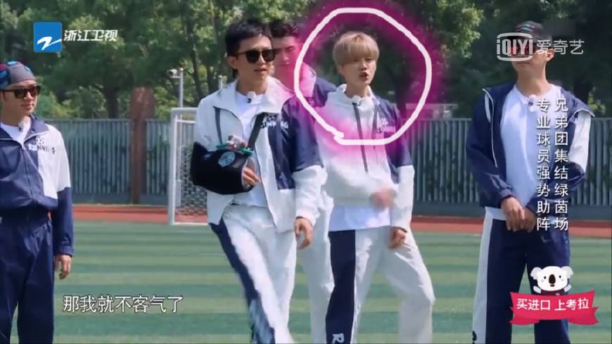 跑男鹿晗和邓超说outside,跑男鹿晗发微博为baby澄清