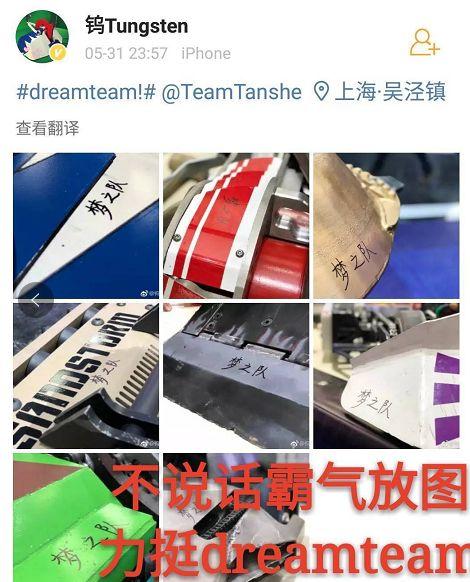 郑爽综艺发飙离场罢录！霸气回应：我就这样！撒贝宁张一山遭吐槽