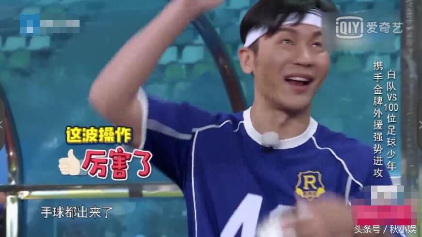 奔跑吧第七季angelababy玩滚圆筒,奔跑吧angelababy名场面