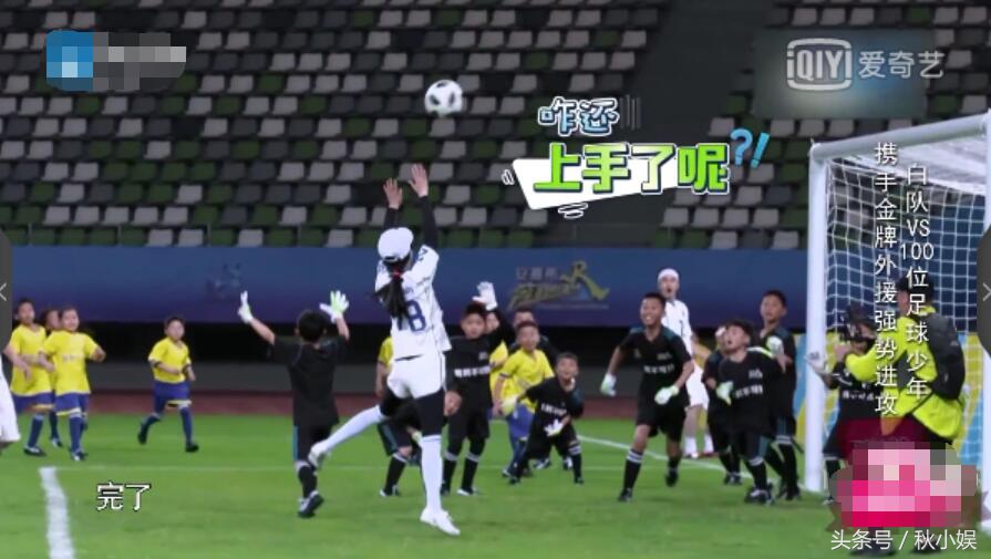 奔跑吧第七季angelababy玩滚圆筒,奔跑吧angelababy名场面