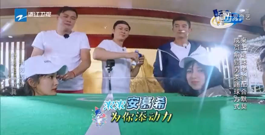 奔跑吧兄弟杨幂和baby撕名牌,奔跑吧杨幂张碧晨蔡徐坤撕名牌