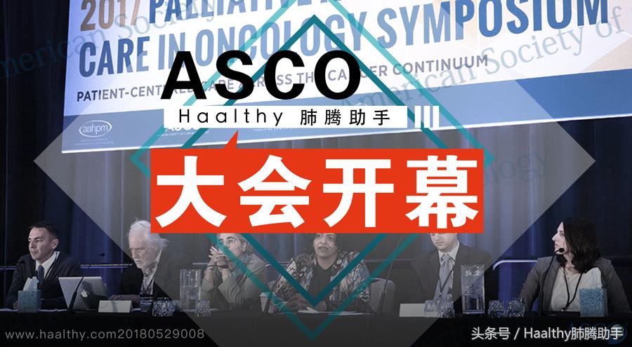 alk靶向耐药后免疫治疗效果,alk四代靶向药仿制