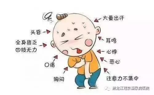 糖尿病人夏天控糖注意事项,糖尿病人夏季如何解暑