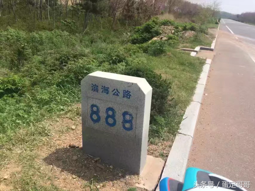 骑行仙翁山,骑行辽东湾