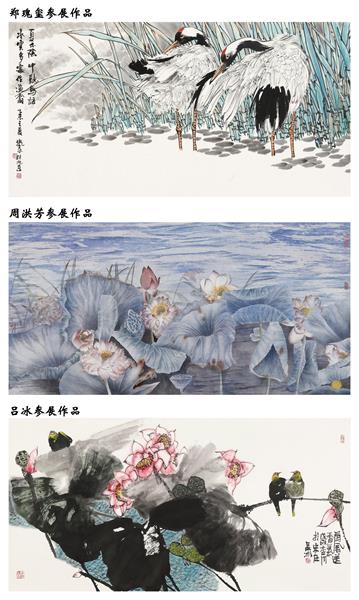丹青颂·中国梦暨万恒艺术首届当代名家国画精品展即将在京开幕