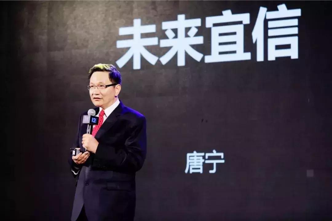 宜信科技发展,宜信最好的金融科技投资机构