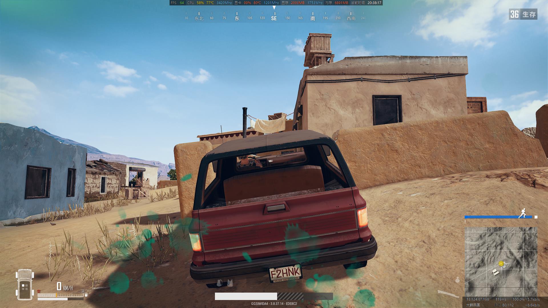 组装一台1000元绝地求生2k电脑,绝地求生高配置组装电脑推荐