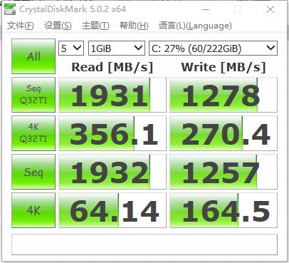 解决电脑网速慢的技巧,如何解决硬盘速度问题