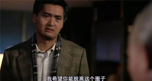 周润发五大经典黑帮片,周润发经典香港黑帮电影视频