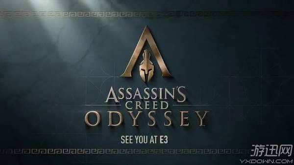 刺客信条奥德赛和起源大革命,刺客信条奥德赛目前是什么版本