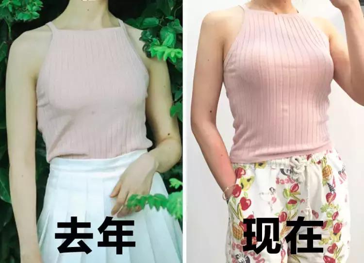 试衣间测评内衣,19块钱的t恤测评