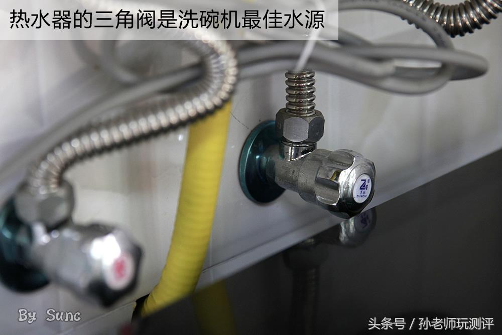 洗碗机专用盐和洗涤剂安全吗,洗碗机的洗涤剂对人体有害吗