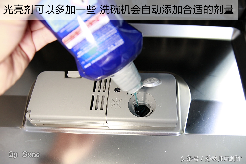 洗碗机专用盐和洗涤剂安全吗,洗碗机的洗涤剂对人体有害吗