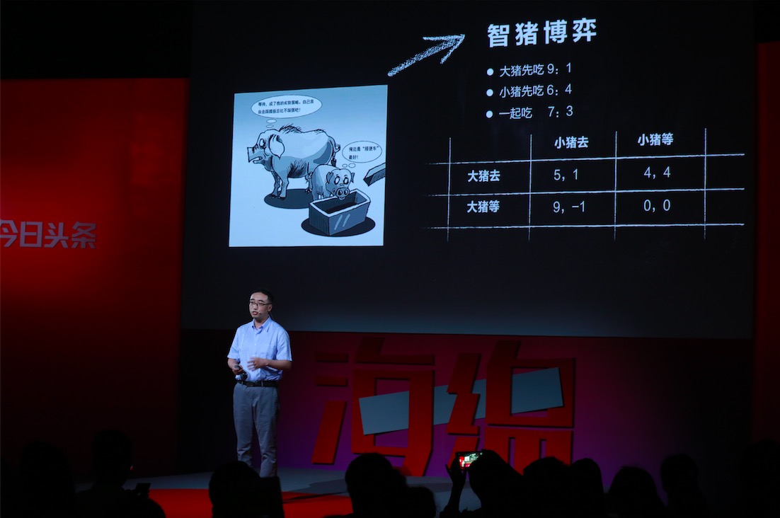 西瓜视频知识创作者,李永乐老师科普专栏