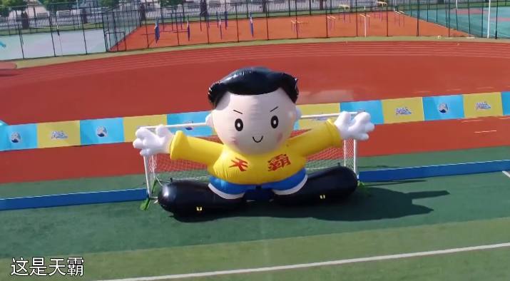 跑男李毅和范志毅,李毅参加跑男是哪一期