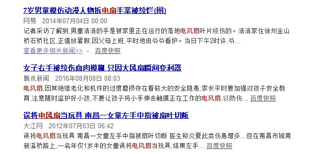 熊孩子团购9.9元,熊孩子优惠团购