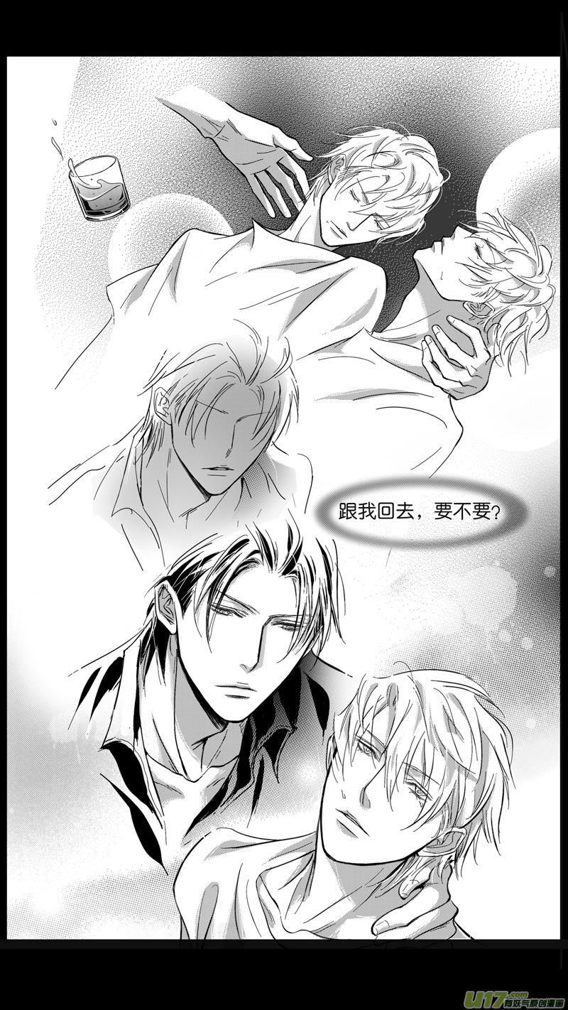 室友突然喜欢你怎么办,发现室友喜欢男生街访