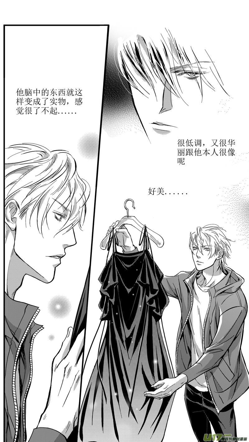 室友突然喜欢你怎么办,发现室友喜欢男生街访