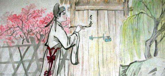 如何知道桃花运什么时候来,桃花运是怎么回事