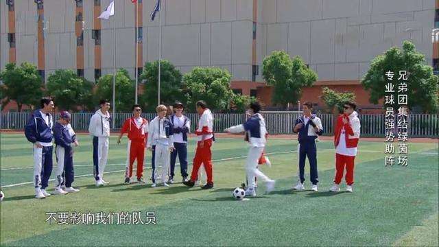 邓超对鹿晗的帮助,鹿晗踢球水平如何